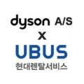 덕천탕 이미지