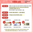 선도기업 아카데미란? (Feat. SSAFY가 나에게 가져다 준 것)