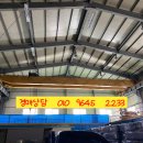 평동로803번길 이미지