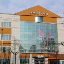 부평구노인인력개발센터(부평어울림센터) 이미지