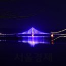 말은물빛공원2 이미지