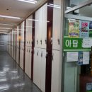 아탑골프연습장 이미지