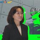 한국전자통신연구원 응원 댓글 이벤트 ~7.10 이미지