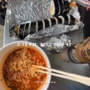 SWAG 2022 - 서울] 내년까지 또 어떻게 기다리지 (+0717 흠뻑쇼 후기 및 게스트, 준비물 그리고 나만의 팁)