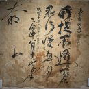 영남종합정비 | 수군ㆍ 해전(1) 국립해양박물관 기획전시