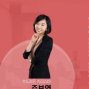 파워포인트(주말반) 이미지