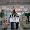 (주)희성 이미지