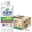 (주)대두식품 | 유당불내증 + 대두 알레르기 직장인의 스위치온 다이어트 1주 차 후기