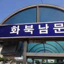 봉쟈 이미지