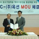 (재)경기중소기업종합지원센터 이미지