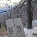 김진송왕김밥 이미지