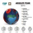 STORM ABSOLUTE PEARL 9월5일 출시 이미지