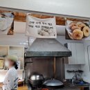 제천분식 이미지