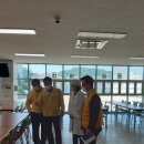 학교방역