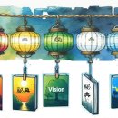 『불교의 비전』 - 3. 찬탄문 수행-1) 명호의 뜻과 광명지상, 2) 나무아미타불 정근 이미지