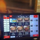 더맛있는족발보쌈 등촌점 이미지