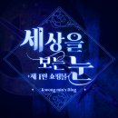 MIN 당구장 | 당신들이 쇼핑몰에 실패할 수 밖에 없는 이유