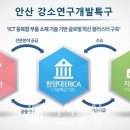 유일정보통신 이미지