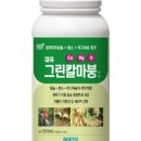 대유아그로 네이버블로그