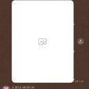 소잉이야기 | 이사청소 청소잉 내돈내산 후기 !!!