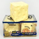 버터 - 미추홀구 소성로 6 | 버터