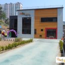 해찬솔어린이집 이미지