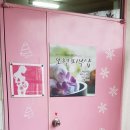 하대동273 이미지