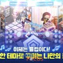 러브클럽