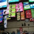 사리 사리 스토어