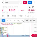 (주)라이프케어 이미지