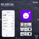 모아수학학원