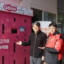 부여주유소 이미지