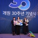 해인정형외과의원 이미지