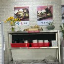 동천면옥 이미지