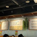식당1979] 국회의사당역 근처 식당 추천 돼지김치찜 계란말이 메밀배추전 두부구이 맛집 야외 자리 가능