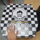 [가성비야식] 내돈내산 더블엑스라지(LLX) 긱스피자 후기