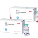 (주)우선약품 이미지