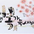 106호 이미지