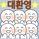 동기전자 이미지