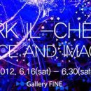 중2동-16 이미지