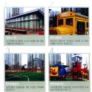 청라새싹유치원 앞 이미지