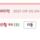 천지PC방 이미지