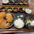 돈카라