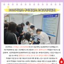 구미제일고등학교 이미지