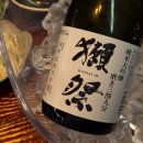 이자카야하치 이미지