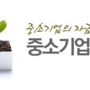 류성내화공업사 이미지