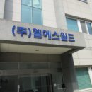 포항시남구72 이미지