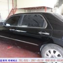 오토피아부분정비공업사 이미지