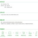 전남사 이미지