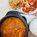 정든김밥, 이젠 정 안들래요.